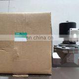 CKD Water Solenoid Valve APK Series APK21-50A-E3MS-DC24V thumbnail-2