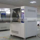 Liyi IEC60529 ISO 20653 Rain Spray Simulation Resistance Pressure Water Splash Test Machine thumbnail-5