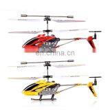 11mm 14mm CL-WS1412W(D1104-4000KV)micro Fighting Drone Brushless DC Motor for Helicopter and Aircarft-chaoli thumbnail-6