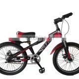 18 Kids Mountain Bike Sale For 12 Years Old,High Quality Cheap Mountain Bikes for Kids thumbnail-6