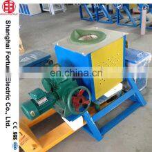 IGBT Copper Scrap Brass Melting Induction Furnace thumbnail-4