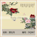 Sela Wei Large Chinese TV Sofa Backdrop Tile 3D Color Carving Art Green Leaves Can Be Customized Tiles thumbnail-3