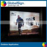 PVC Flex Banner Materials for Solvent Printing thumbnail-2