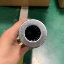 MAHLE PI4211PSVST25 Filter Replacement