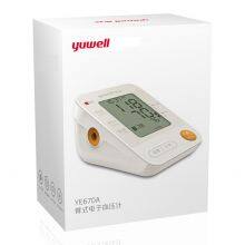 YUWELL Automatic Digital Blood Pressure Monitor for Measure Blood Pressure YE670A thumbnail-3