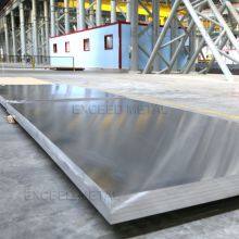 Aluminium sheet