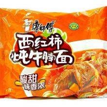 Master Kang Beef Brisket With Tomato Instant Noodles