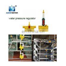 Chicken Farm Equipment Plastic Water Pressure Regulator Poultry Drinking Line Waterer thumbnail-5