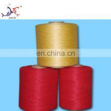High Tenacity 1200d pp BCF Yarn for Carpet