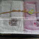 Towel for Gift Towel Set Packing thumbnail-1