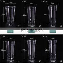 Water Drinking Cup Making Machine Water Glass Cups Making Machine Water Plastic Cup Making Machine thumbnail-3