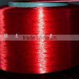 Dope Dyed 75D Flat High Tenacity Polyester Filament Yarn thumbnail-3