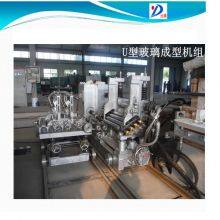 Rolling Machine With Top Roll/Bottom Roll Made With 1Cr13, 2Cr13, 45 thumbnail-3