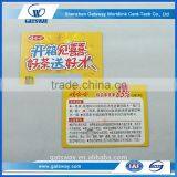 Paper Scratch Cards,wholesale Scratch Card