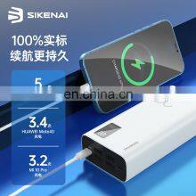 2022 Hot Selling Sikenai 30000 Mah 40W Battery Portable 4 USB Port LED Digital Display Power Bank thumbnail-3