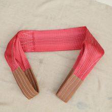 Cargo Webbing Sling thumbnail-5