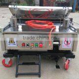 2016 Hot Sell Automatic Wall Plastering Machine thumbnail-1