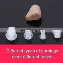 Rechargeable Hearing Aid Ear Sound Amplifier For The Elderly Hearing Aids thumbnail-4