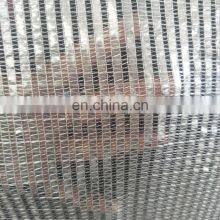 6X100M 50% Shading Silver Aluminum Foil Shade Net For Flower Planting thumbnail-2