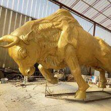 Statue Animal Statues Statue Customization Statue Supplier Fiberglass Sculpture thumbnail-3