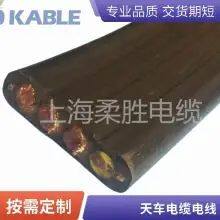 2*25 2*35 Sky Car Disk Wire With Steel Wire Sky Car Cable Support Customized *** Anti-corrosion Anti-UV Anti-aging Anti-tensile Cold Resistance and Low Temperature Resistance thumbnail-2