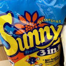 Detergent Powder Wholesale Laundry Soap Powder Abundance Foam Keep Clothes Bright Color Harmless to Hands thumbnail-4