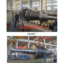 Condensing Steam Turbine/Back Pressure Steam Turbine/Extraction Condensing Steam Turbine/Extractiontraction Back Pressure Steam Turbine/Injection Condensing Steam Turbine/Low Parameter Steam Turbine thumbnail-3