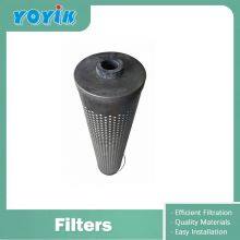 China Manufacture Regeneration Device Diatomite Filter 30-150-207 for Bangladesh Power Plant