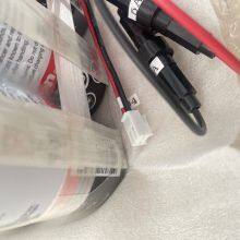 JCY-1800 7ZBJD0006E BATTERY