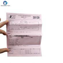Kitagawa Formaldehyde Gas Detection Tube NO.171SB thumbnail-4