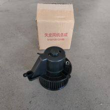 8103150-C0100 Warm Wind Turbine With Impeller thumbnail-2