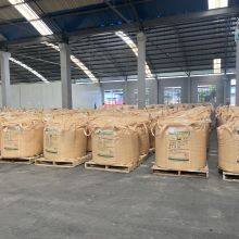 Feed Grade Ferrous Sulphate Mono thumbnail-1