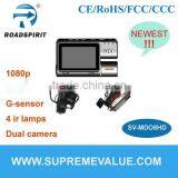 Newest Car Camera 3inch TFT 1080p GPS G-sensor 2CH Support Multi-function With H.264 Compression Dual Camera Vehicle Dvr thumbnail-1