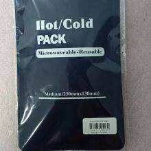 250g Hot Cold Gel Pack China Factory thumbnail-5