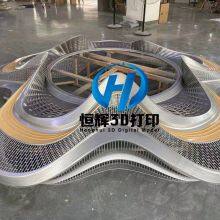 Custom Urban Planning Models thumbnail-4