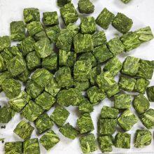 Organic Freeze Dried Spinach New Harvest