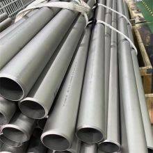 Welded Titanium Alloy Pipe TA3/TA4 With Mill Test Report Compliance thumbnail-2