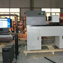 NDS High Quality Material Torsion Testing Machine Price thumbnail-4