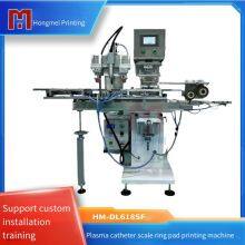 Hongmei Conduit Scale Line Color Ring Printing Marking Machine, Plasma Treatment Hose Pad Printing Machine, Precise and Environment-friendly thumbnail-1