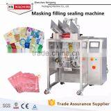 Automatic Bag-given Mask Nutriet Filling Sealing Machine thumbnail-2