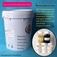 8007-2 High-temperature Butter, High-temperature Grease Resistant to 800℃, Special for Kilns, Ovens and Metallurgical Equipment thumbnail-2