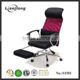 Australia Popular Recliner Office Chair thumbnail-5