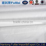 100% Cotton Downproof 233T Tick White Duvet Ticking Fabric thumbnail-3