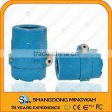 MS-J3000 Full Directional Active Card Reader Used Outside Room