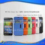 Tpu pu Leather Flip Cover With Stand Case for HUAWEI Y541 Honor Bee Wallet Cover thumbnail-2