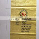 Yellow Color Woven Bag Used for Package