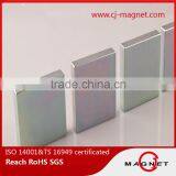 N50 Magnet Material Composite Block Neodymium Magnet for Permanent Magnet Motor thumbnail-3