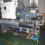 AC-490WS Water Cooled Screw Chiller Machine for Industrial thumbnail-3