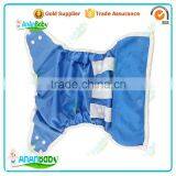 AnAnBaby Modern Ecological Boys Diaper Cover With Hip Snaps