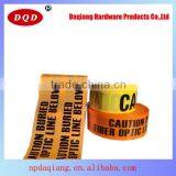 Low Price PE Protection Tape